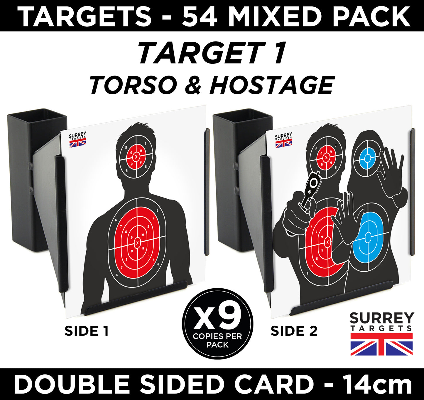 Hostile Combat Tactical Targets 14cm Mixed Design Pack of 54