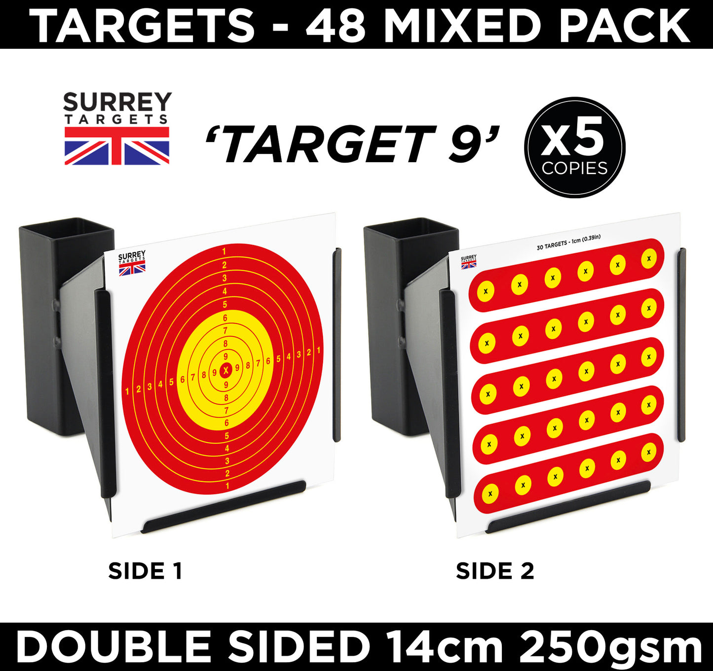 Mixed Design Double Sided 14cm Targets - 48 Pack Quality Card